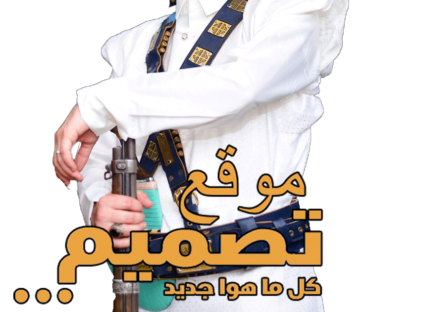 2 رقم مجموعة الصور