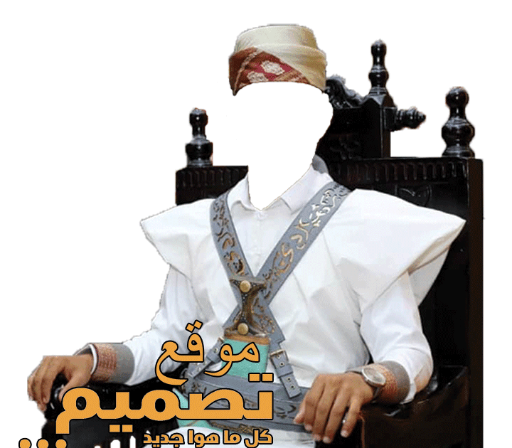 10 رقم مجموعة الصور