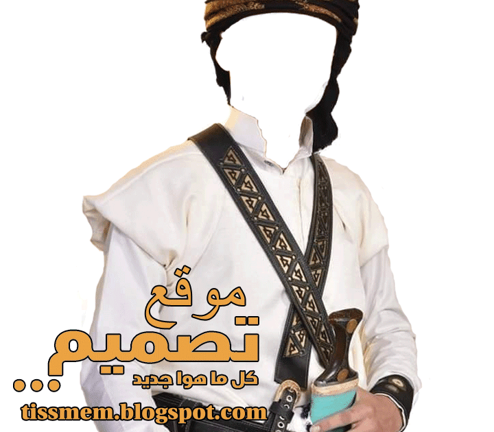14 رقم مجموعة الصور