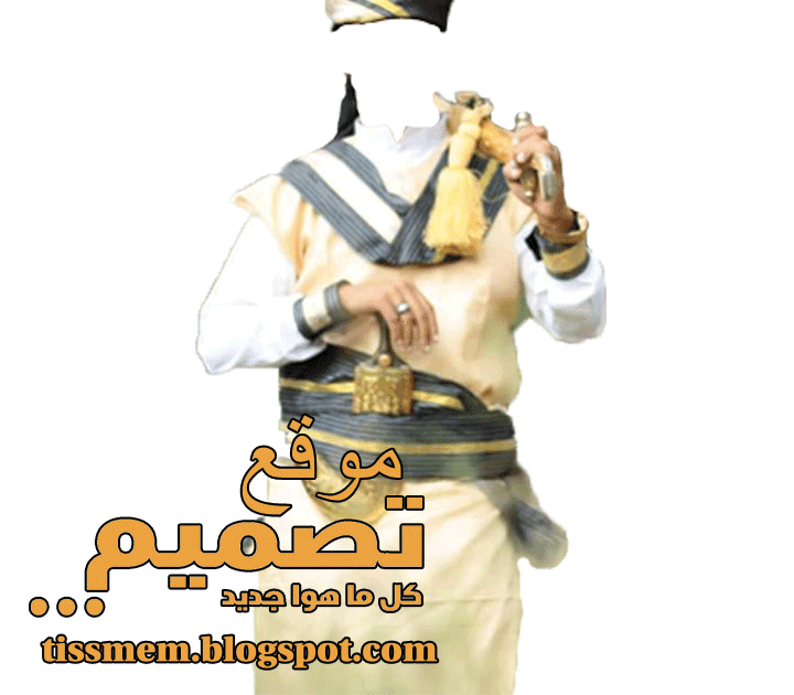 5 رقم مجموعة الصور