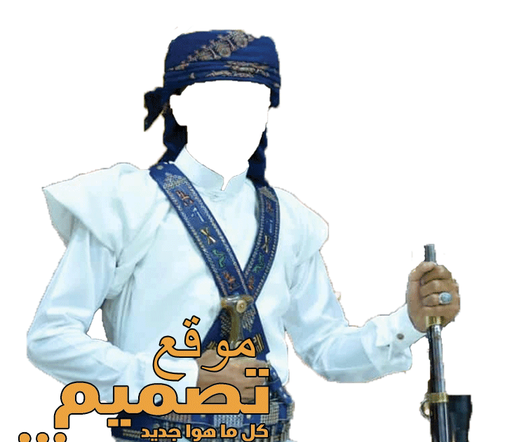 6 رقم مجموعة الصور