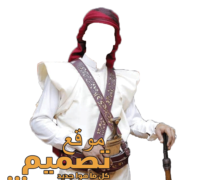 7 رقم مجموعة الصور