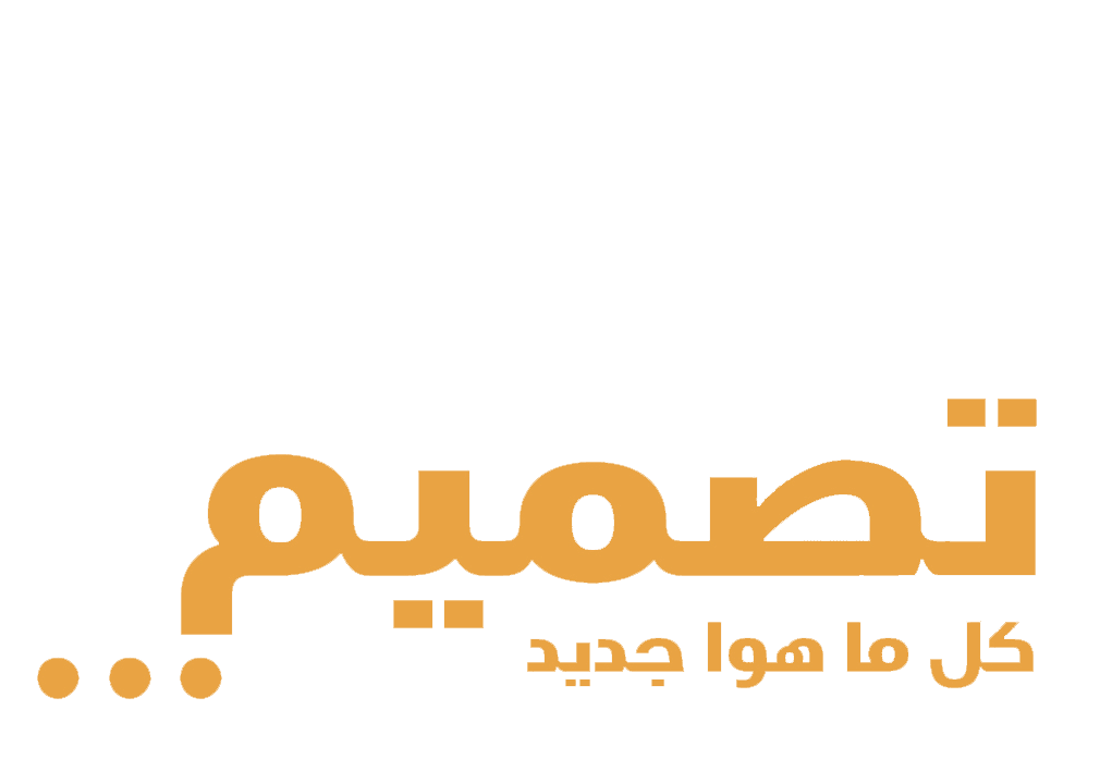 8 رقم مجموعة الصور