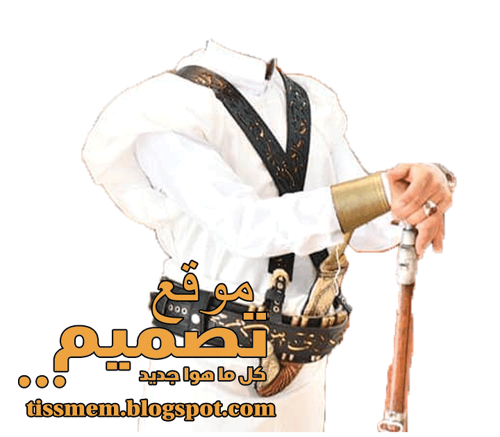 9 رقم مجموعة الصور