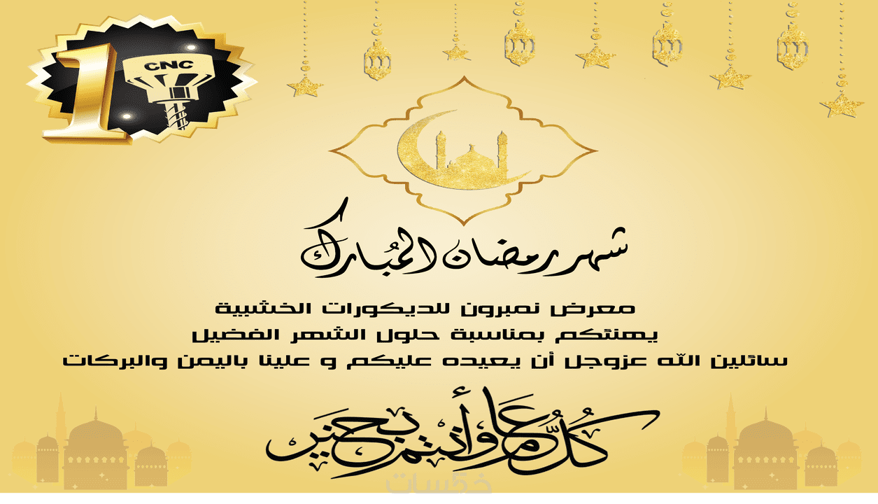 6 رقم مجموعة الصور