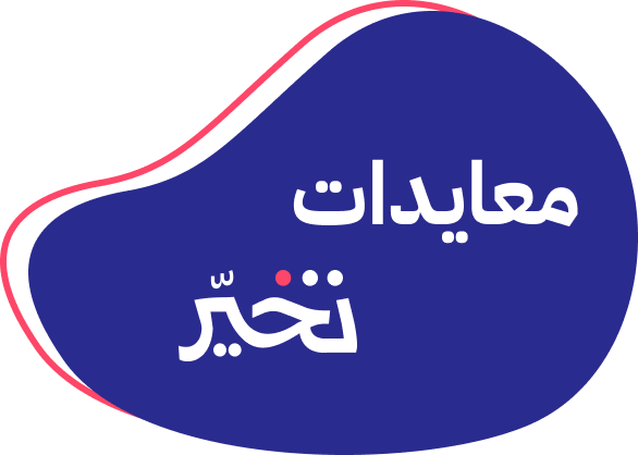 13 رقم مجموعة الصور