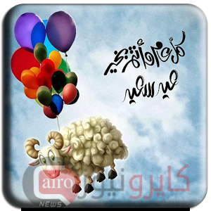 2 رقم مجموعة الصور