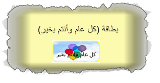 10 رقم مجموعة الصور
