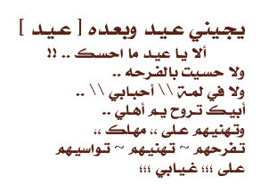 9 رقم مجموعة الصور