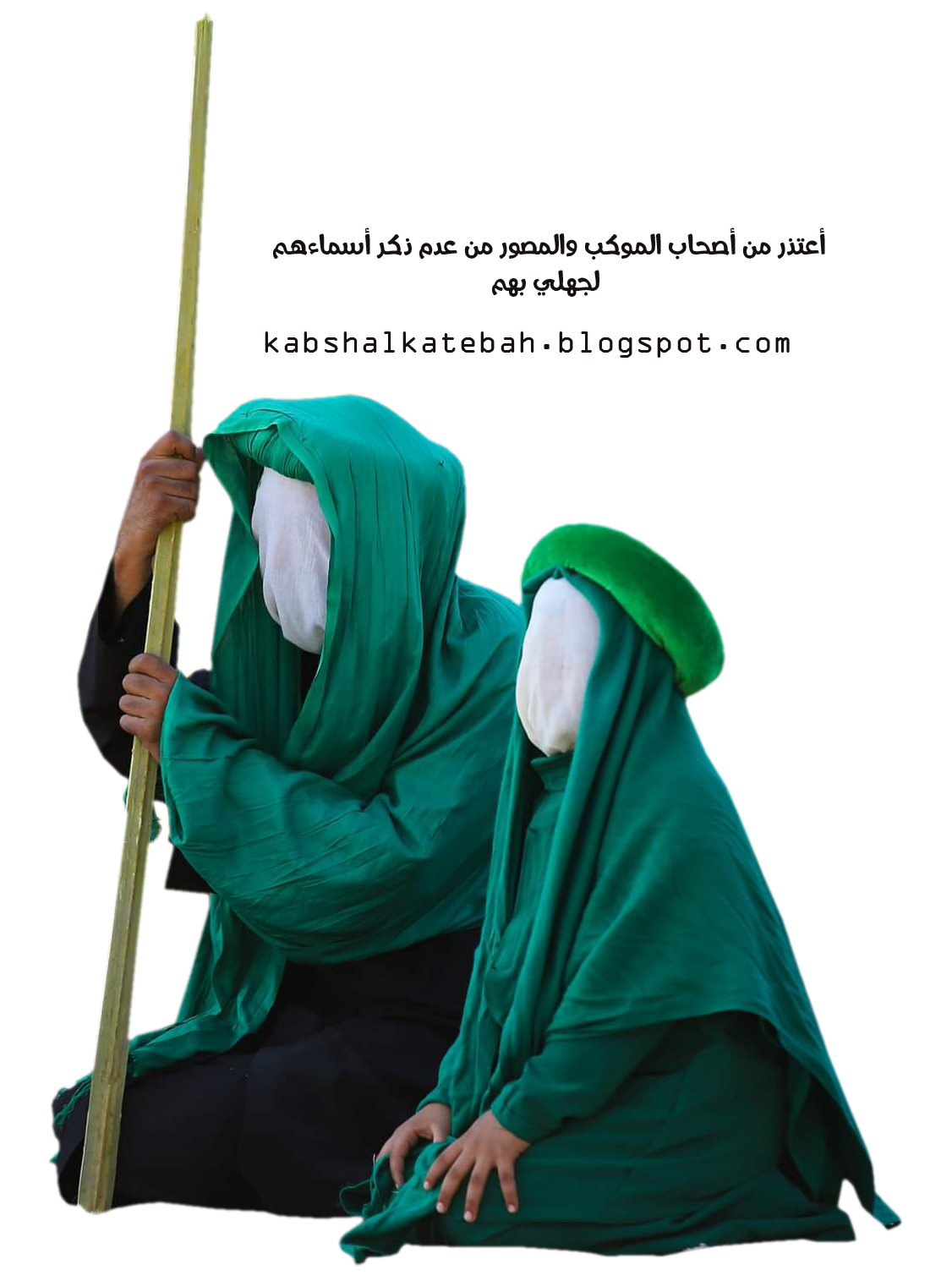 11 رقم مجموعة الصور