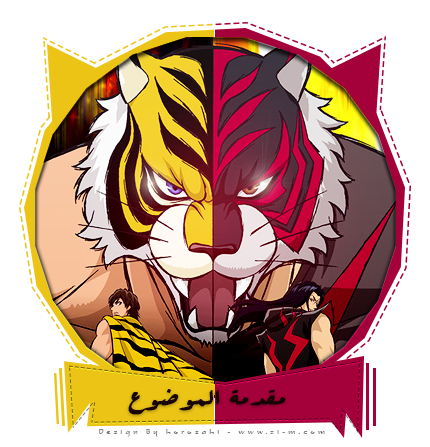 صور مقنع - KibrisPDR