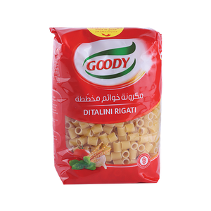 7 رقم مجموعة الصور