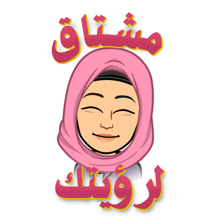 15 رقم مجموعة الصور