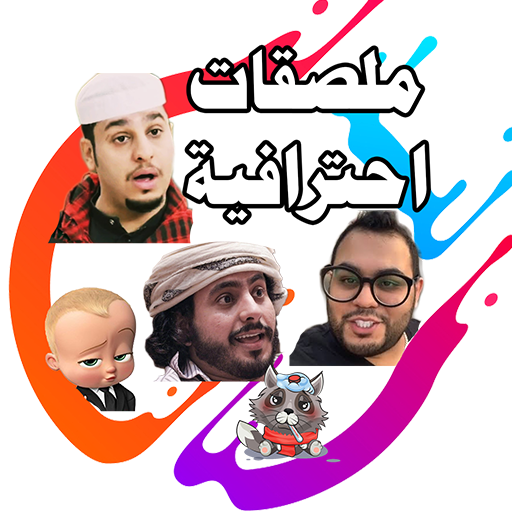 4 رقم مجموعة الصور