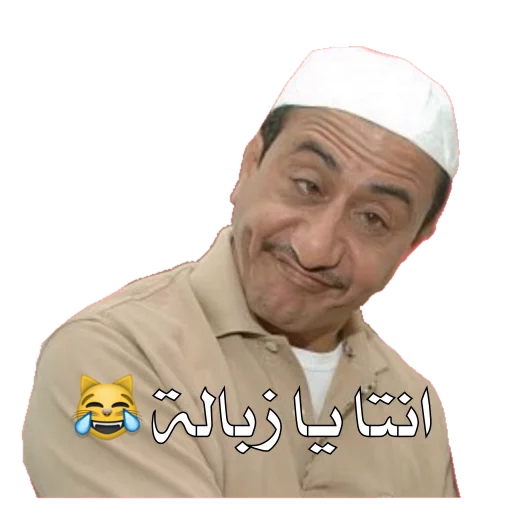 5 رقم مجموعة الصور