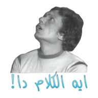 6 رقم مجموعة الصور