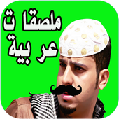 7 رقم مجموعة الصور