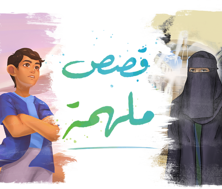 18 رقم مجموعة الصور