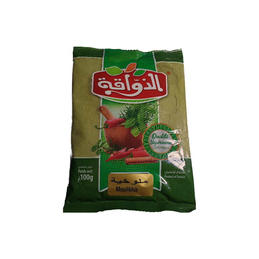 11 رقم مجموعة الصور