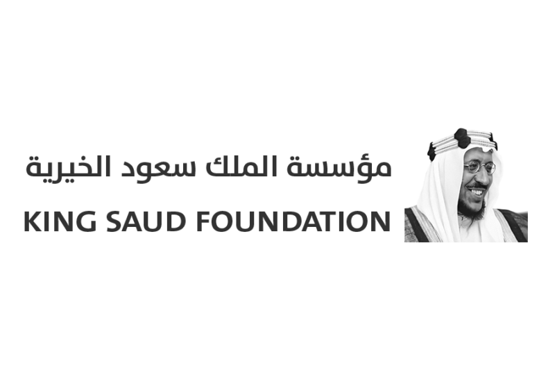 5 رقم مجموعة الصور