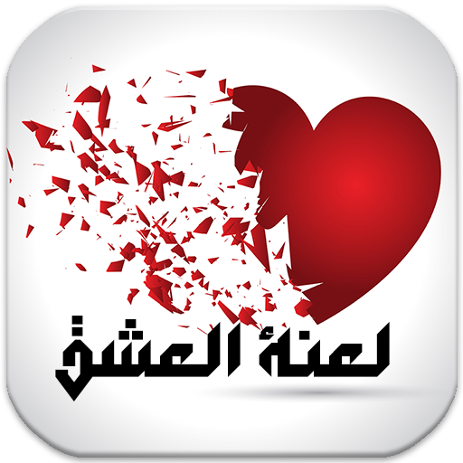 14 رقم مجموعة الصور
