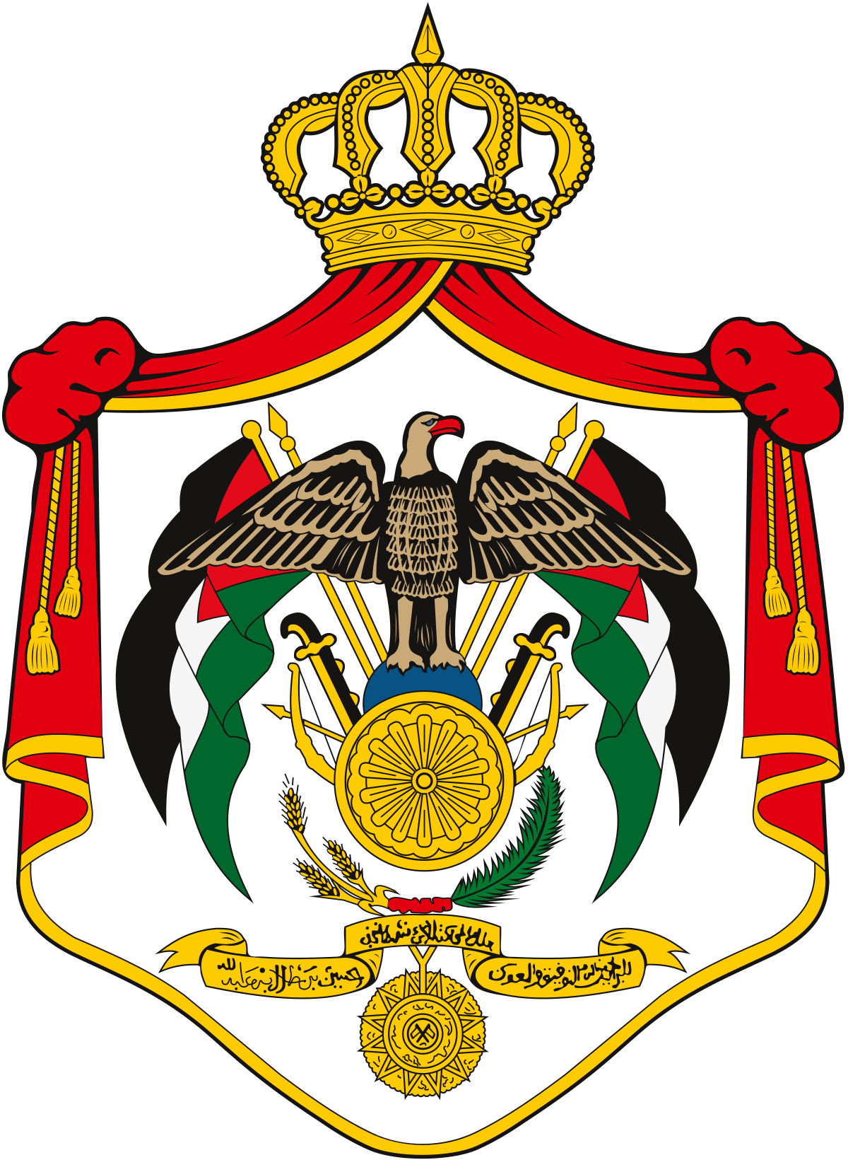 4 رقم مجموعة الصور