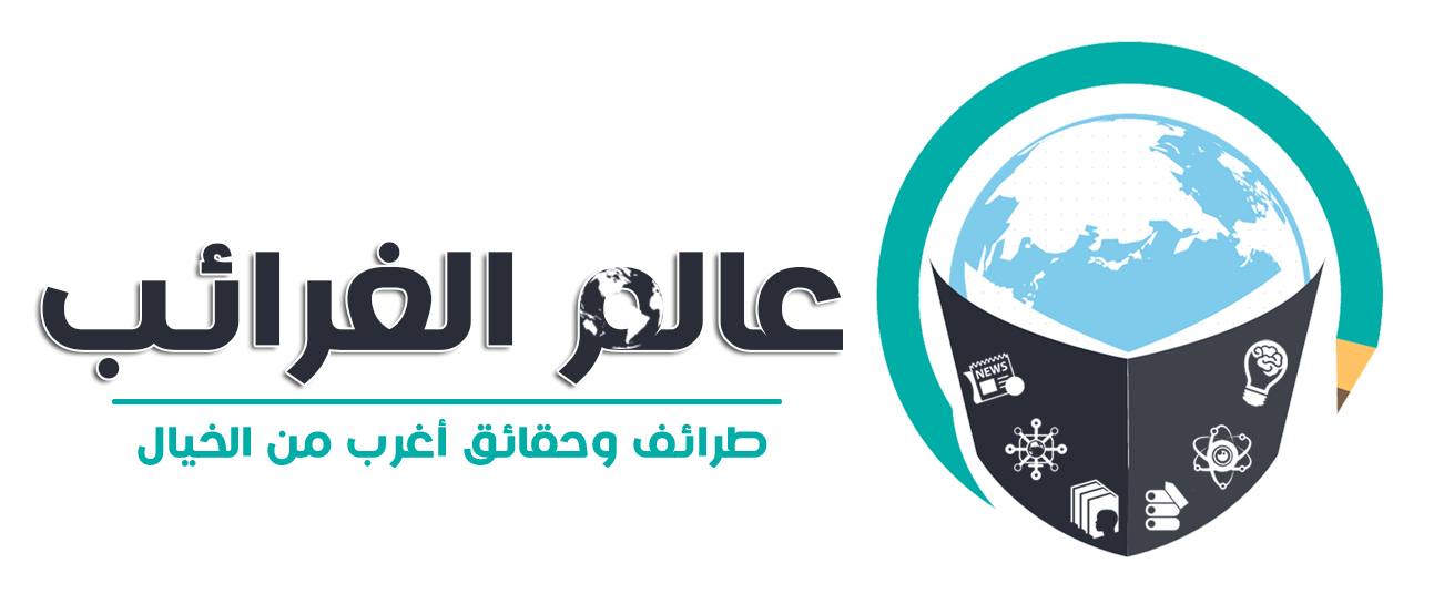 10 رقم مجموعة الصور