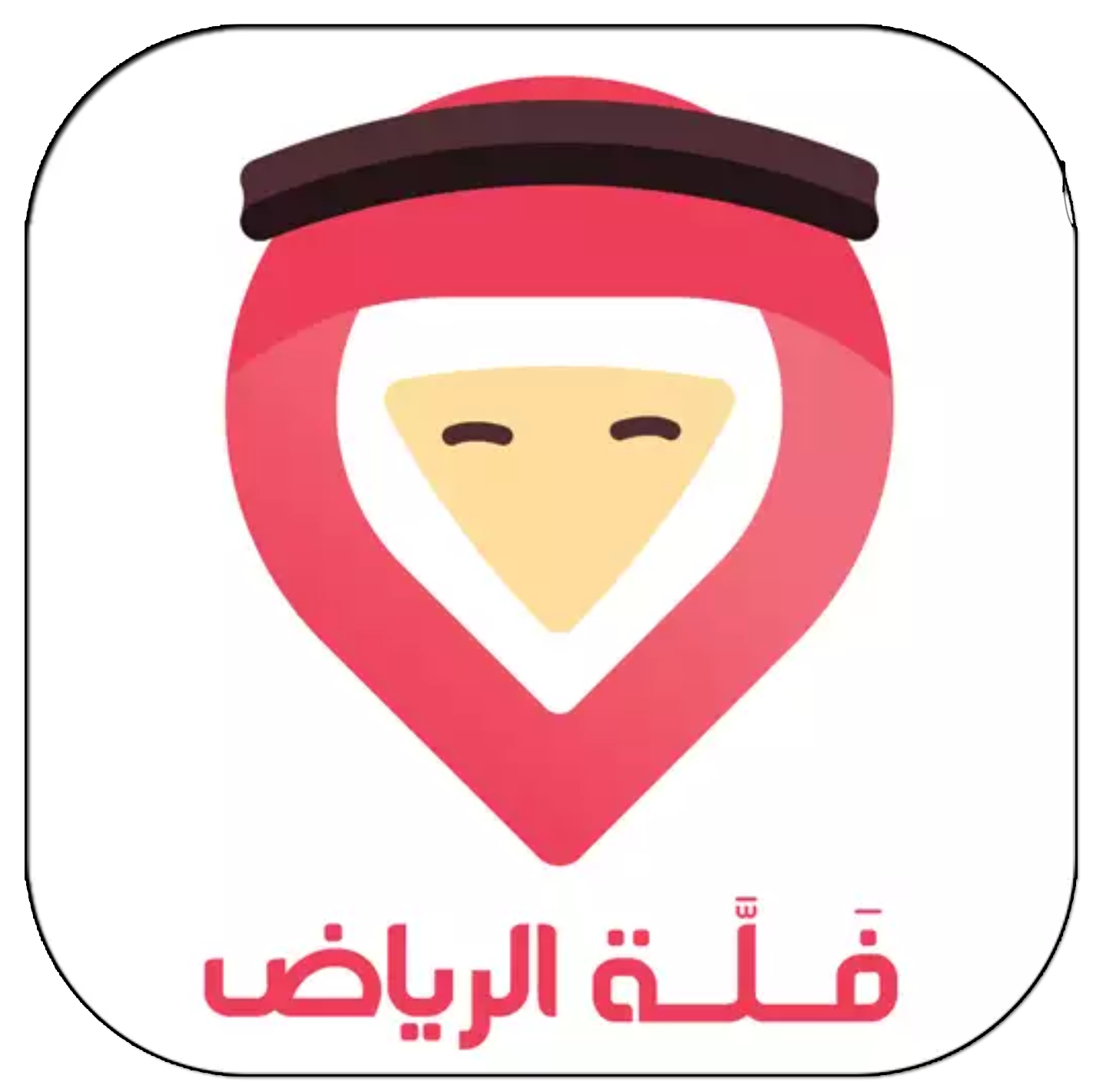 11 رقم مجموعة الصور