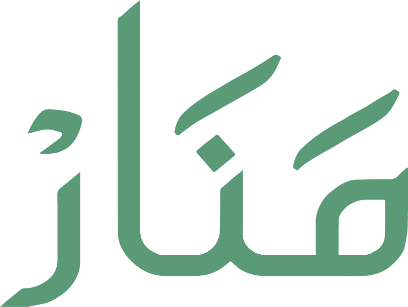 صور منار - KibrisPDR
