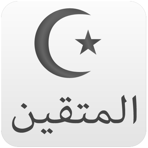 16 رقم مجموعة الصور