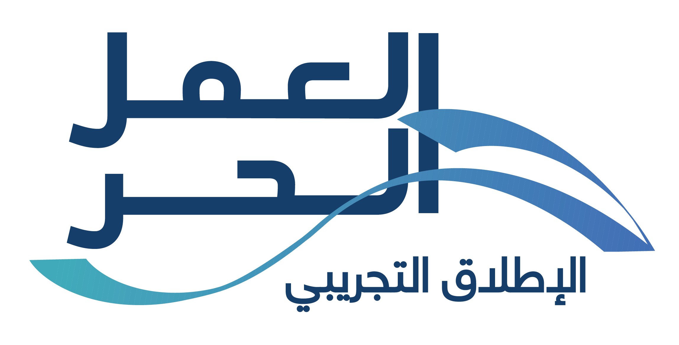 6 رقم مجموعة الصور