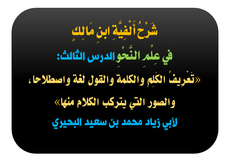 18 رقم مجموعة الصور