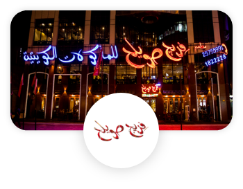 3 رقم مجموعة الصور