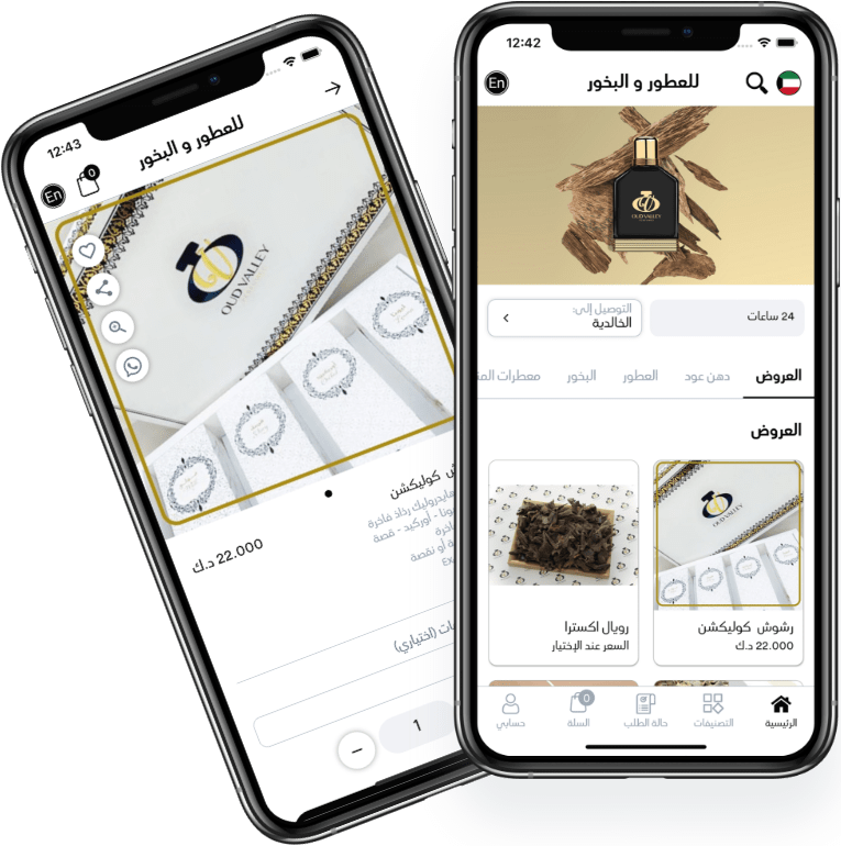 4 رقم مجموعة الصور