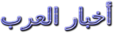 14 رقم مجموعة الصور