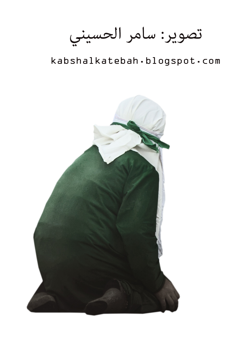 7 رقم مجموعة الصور
