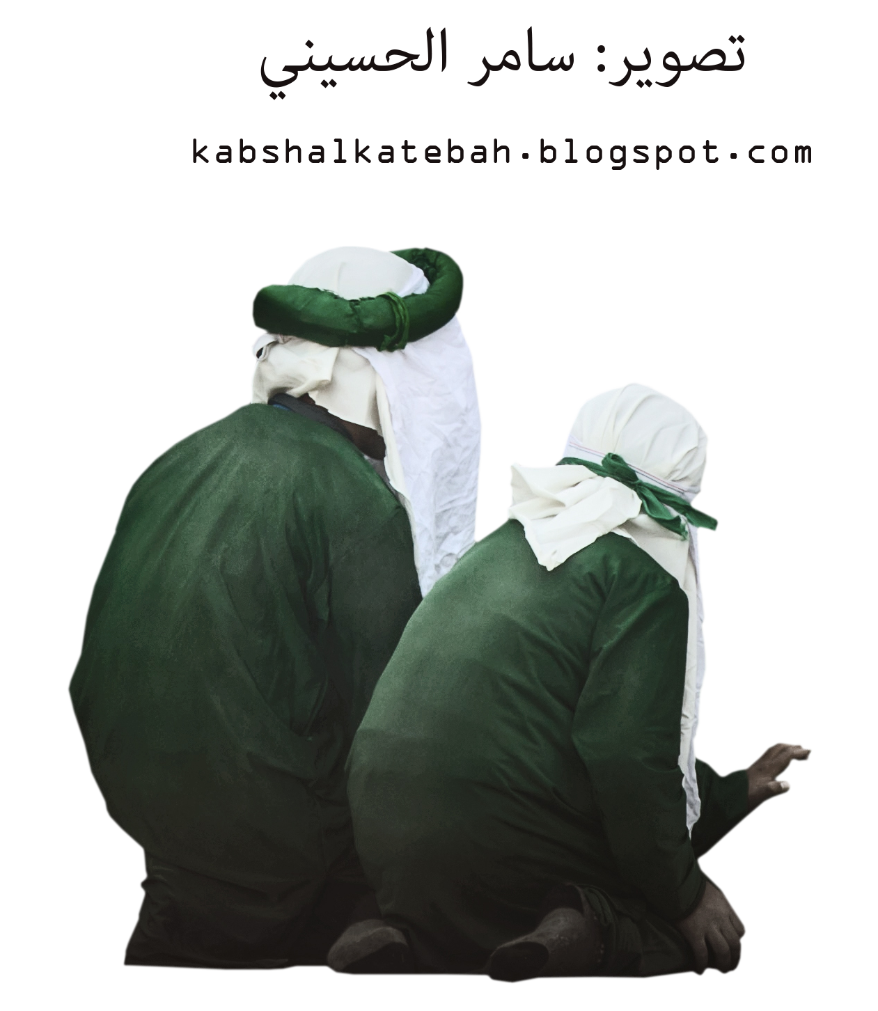8 رقم مجموعة الصور