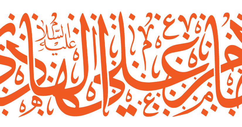 11 رقم مجموعة الصور