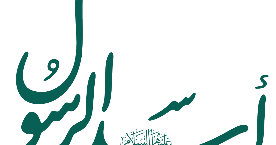 12 رقم مجموعة الصور