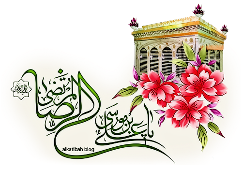 14 رقم مجموعة الصور