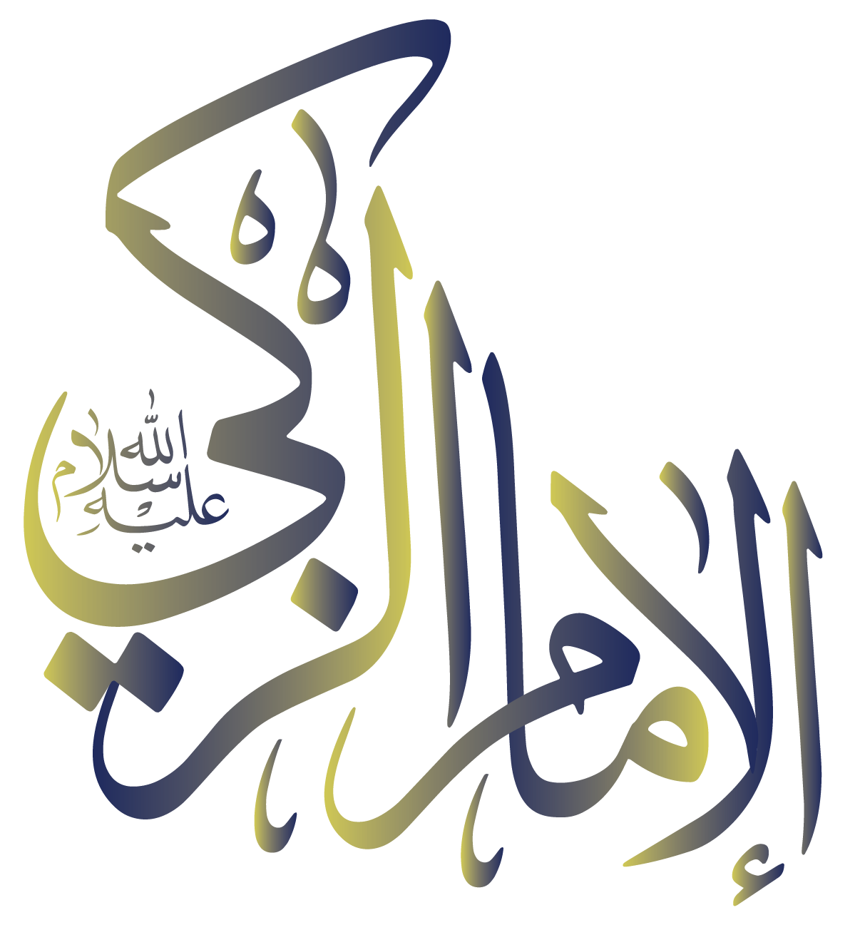 17 رقم مجموعة الصور
