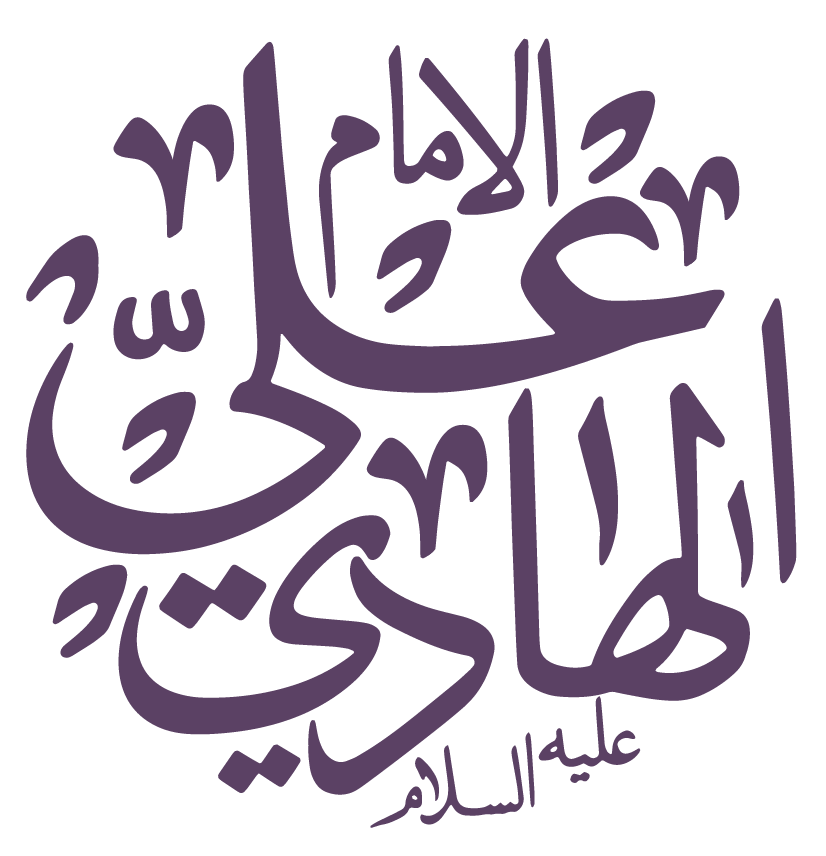 18 رقم مجموعة الصور