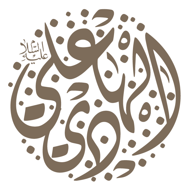 4 رقم مجموعة الصور