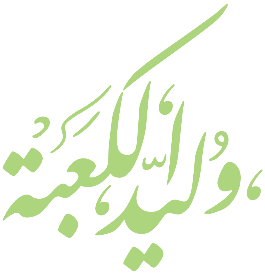5 رقم مجموعة الصور