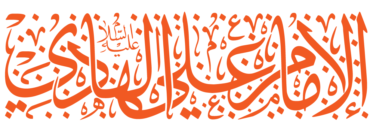 6 رقم مجموعة الصور