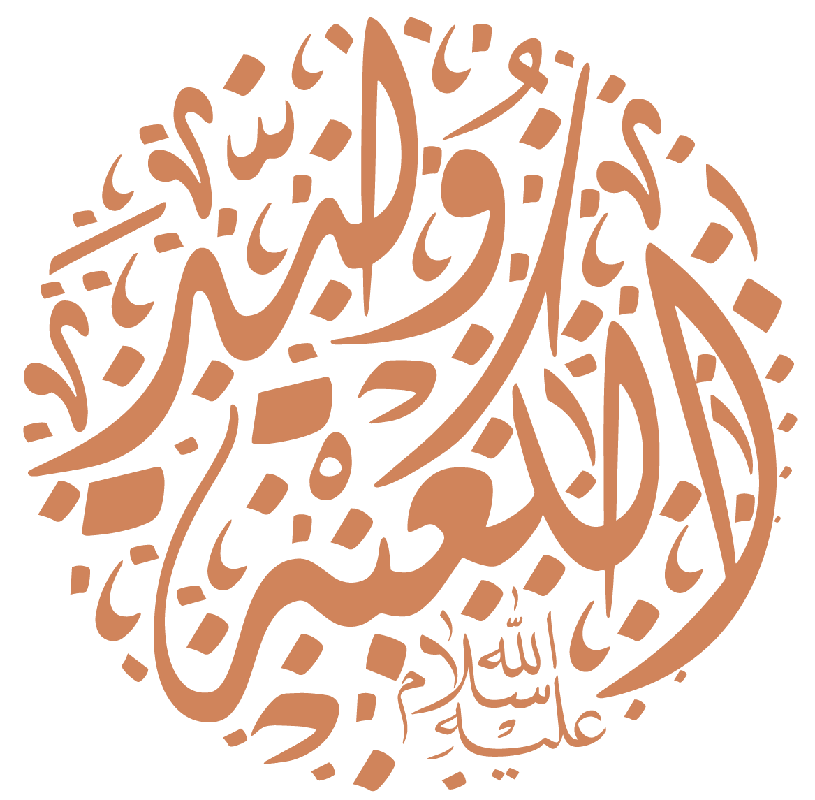10 رقم مجموعة الصور