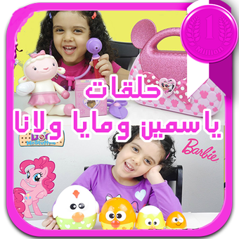 12 رقم مجموعة الصور