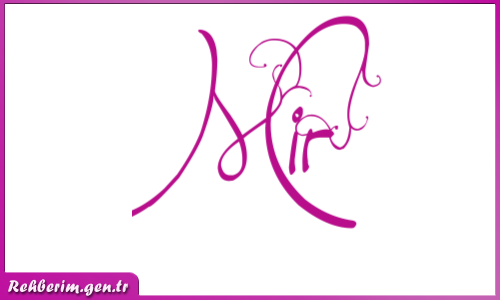 صور مير - KibrisPDR