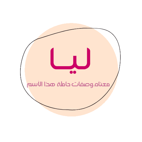 3 رقم مجموعة الصور