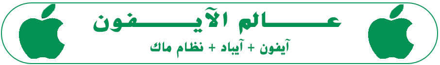 8 رقم مجموعة الصور